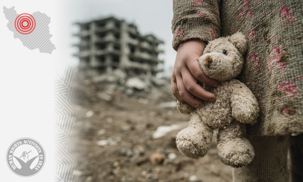 Twelve Days Under Fire: A Comprehensive Report on the Iran-Israel War