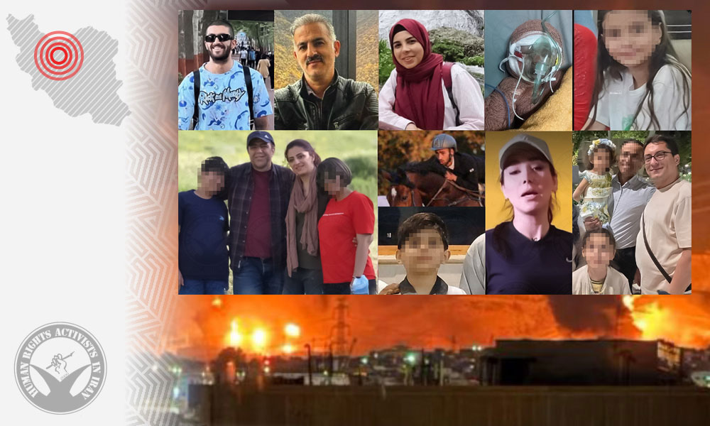 Dozens Killed and Injured: Report on the Second Day of Israeli Strikes on Iran