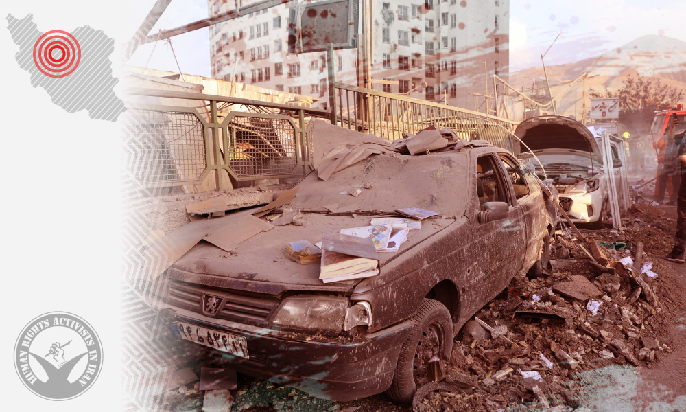 ISRAEL/IRAN CONFLICT: Protection of Civilians and Civilian Infrastructure Must Be a Priority