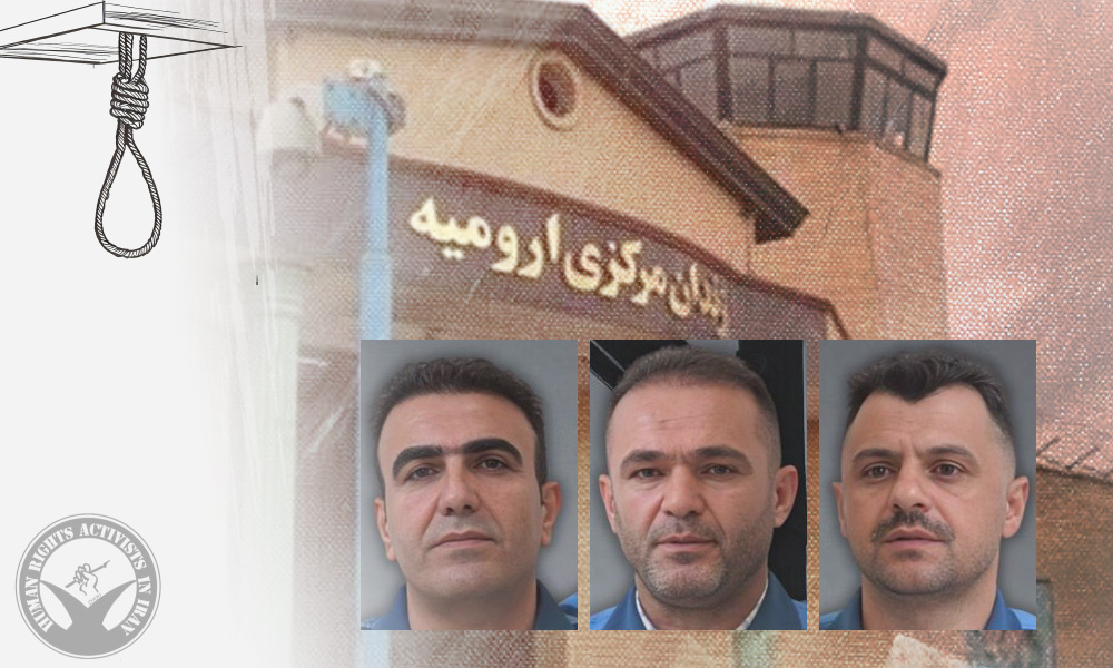Three Prisoners Executed in Urmia Prison for Alleged Collaboration with Israel
