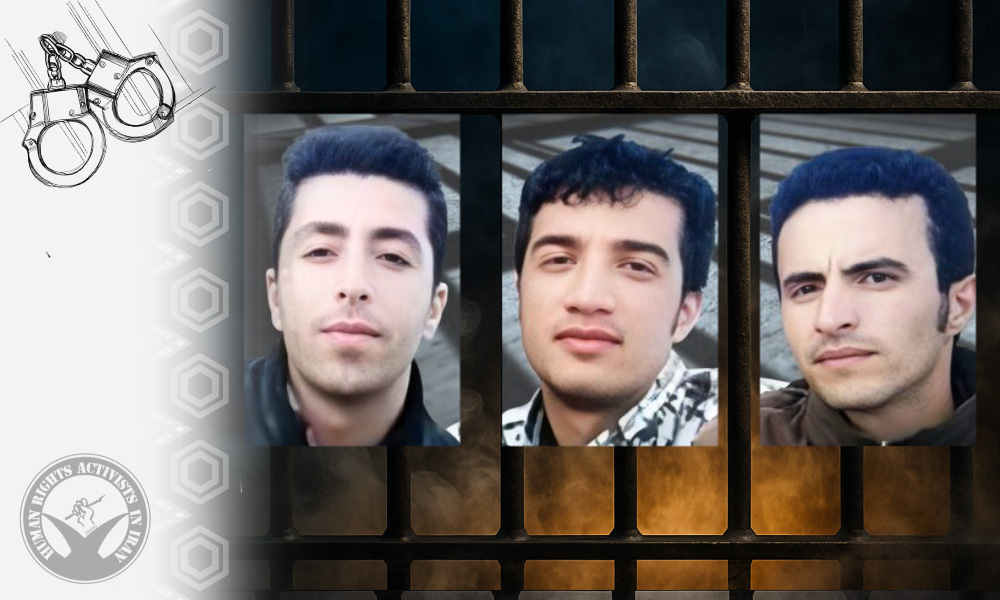 Four Citizens Arrested by Security Forces in Sanandaj