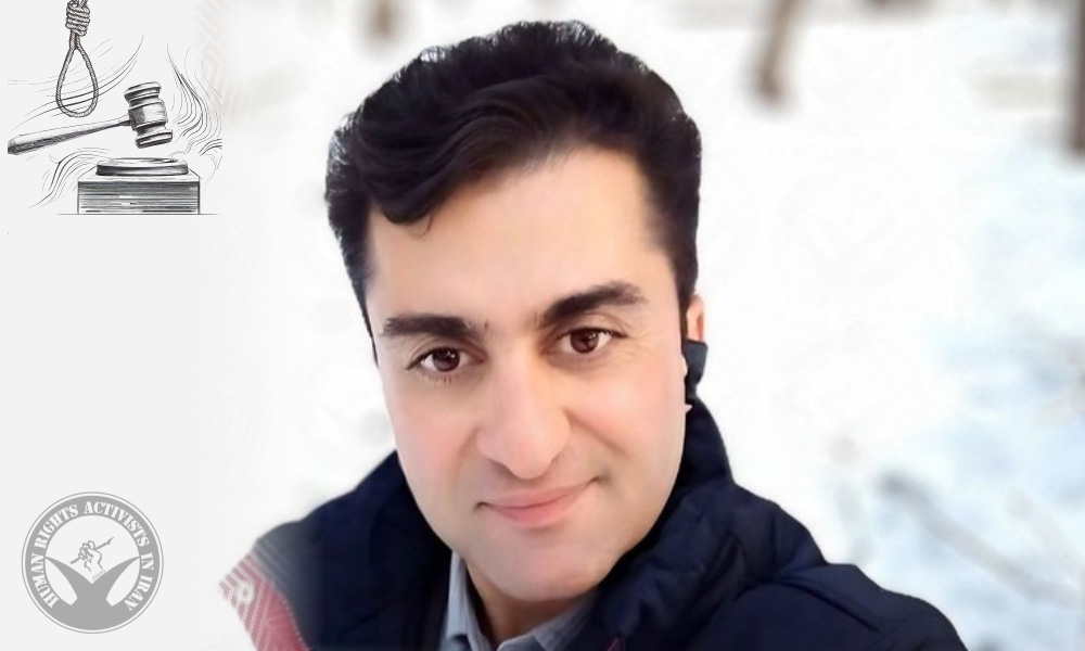 Rezgar Beigzadeh Babamiri Sentenced to Death