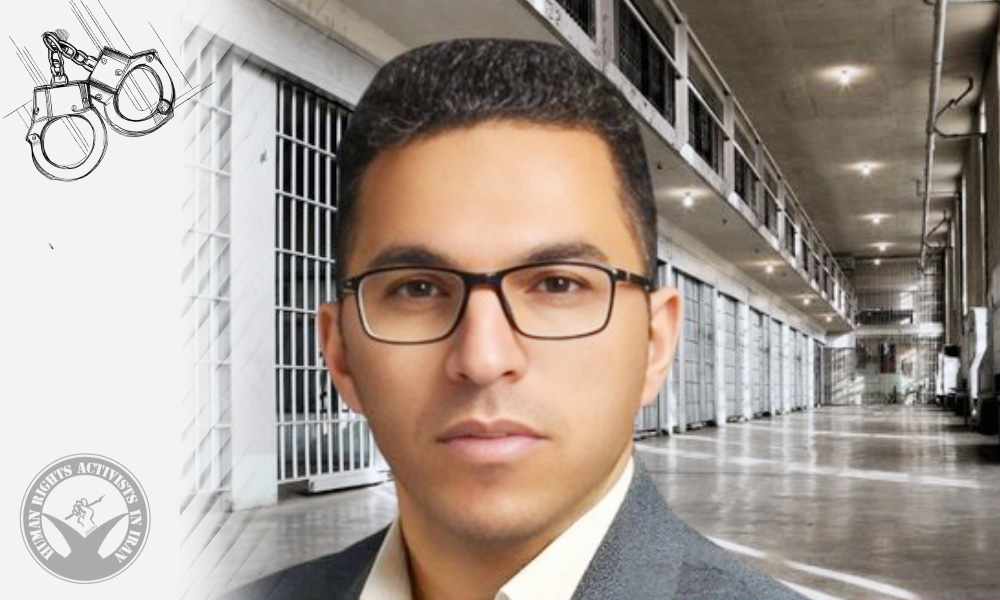 Yilmaz Mehrali Beiglou Arrested in Jolfa County