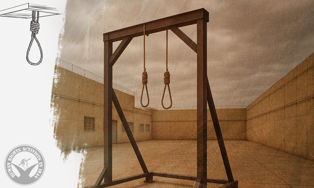 Execution of Two Prisoners in Kermanshah Execution of Two Prisoners in Kermanshah
