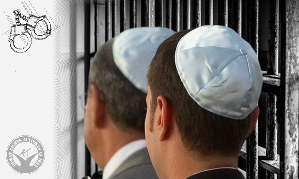 Identity Confirmed: One of Two Detained American-Jewish Citizens in Iran Identified as Yehuda Hekmati