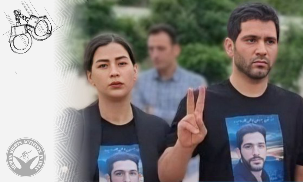 Ehsan Khazaei and Neda Kargar Arrested by Security Forces