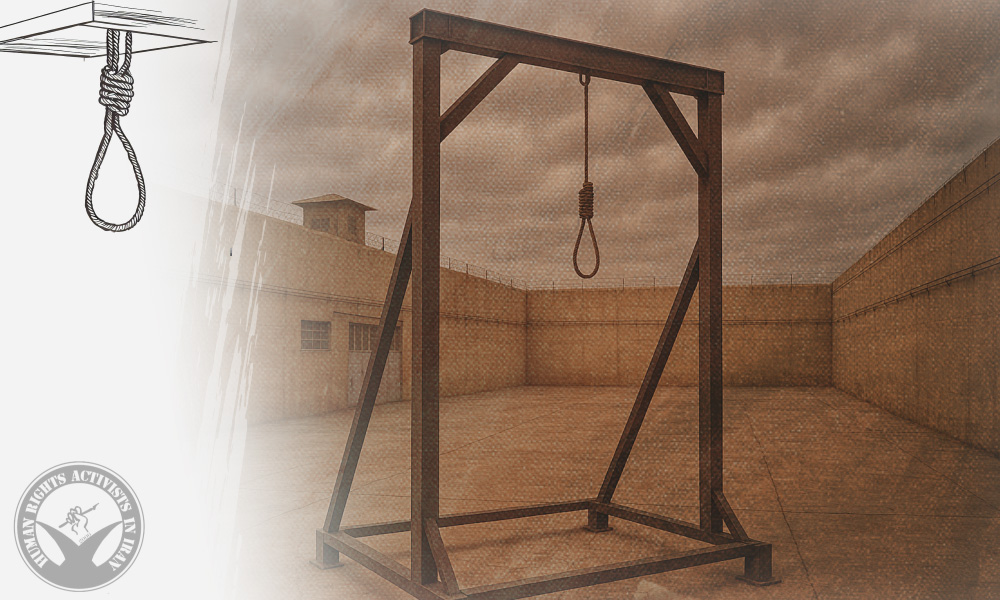 Prisoner Executed in Khorramabad Prison Prisoner Executed in Khorramabad Prison