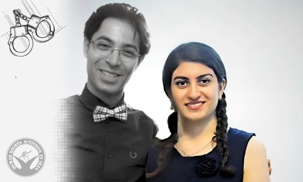 Baha’i Citizen Leva Samimi Arrested in Sari