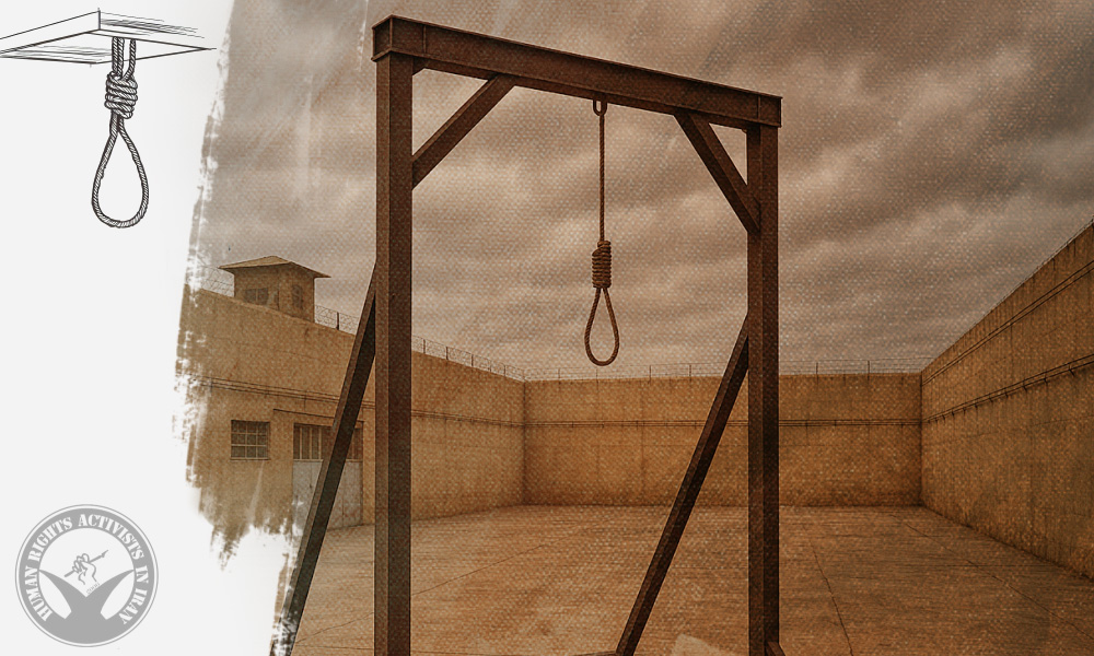 Prisoner Executed in Nahavand Prison Prisoner Executed in Nahavand Prison