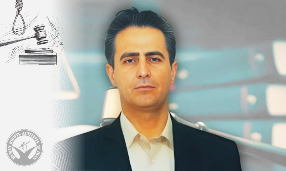 Supreme Court Rejects Death-Row Political Prisoner Mehdi Hasani’s Retrial Request for the Fourth Time