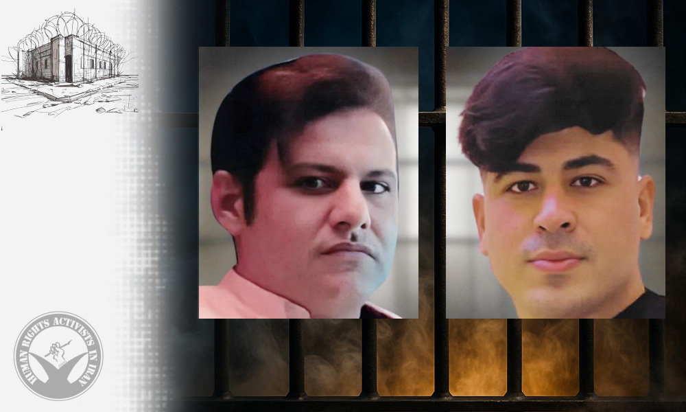 Uncertainty Surrounds Detention of Milad Karimi-Nasab and Mahdi Karami Uncertainty Surrounds Detention of Milad Karimi-Nasab and Mahdi Karami