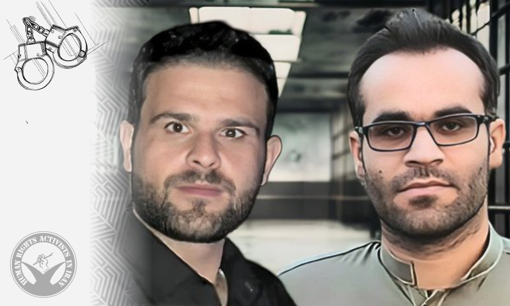 Two Balochi Cultural Advocates Arrested by Security Forces in Mehrestan