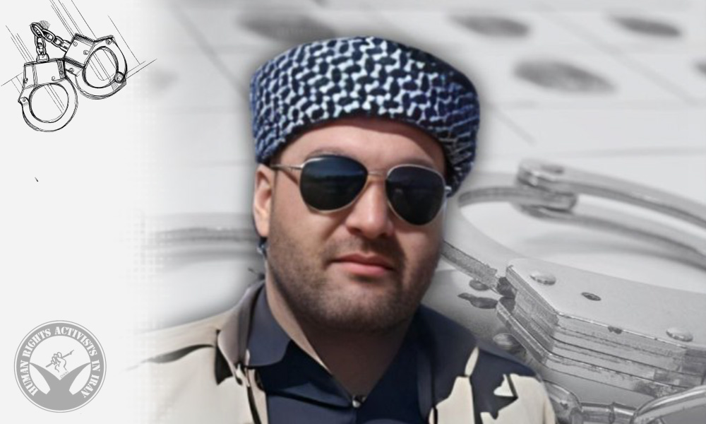 Sadegh Zand Arrested by Security Forces in Bukan Sadegh Zand Arrested by Security Forces in Bukan
