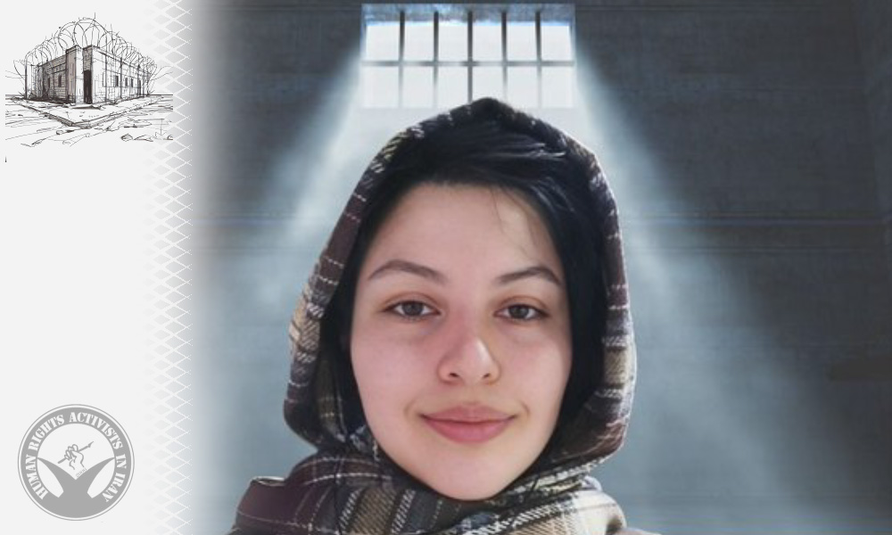 Afghan Student Sara Gowhari Held Without Charges in Ministry of Intelligence Facility