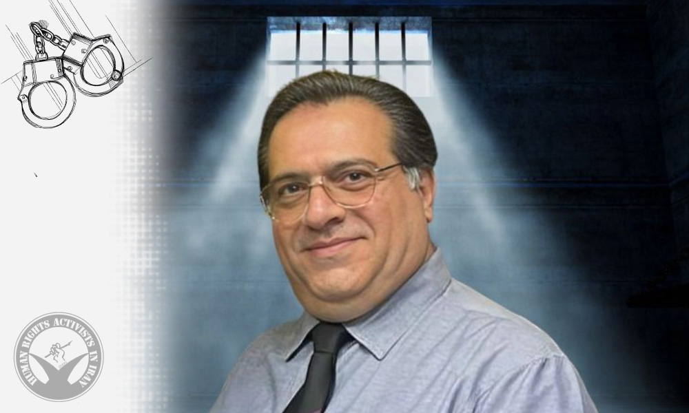 Baha’i Citizen Soheil Haghdoost Arrested During Home Raid in Qaemshahr