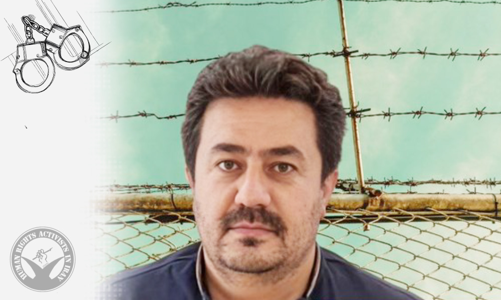 Younes Sharifi Arrested by Security Forces in Oshnavieh