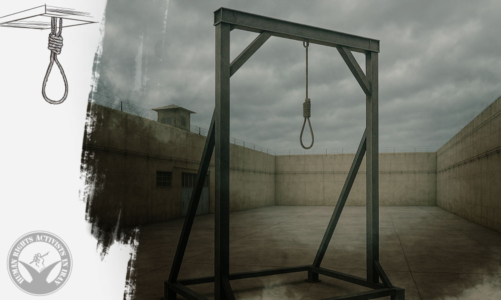 A Female Prisoner Executed in Abhar Prison
