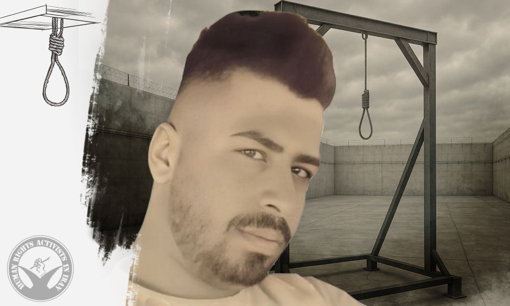 A Prisoner Executed in Adelabad Prison of Shiraz