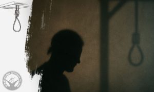 Report on the Execution of a Prisoner in Aligudarz Prison