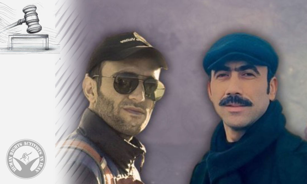 Yousef Kari and Touhid Amir Amini Sentenced to Imprisonment and Fines