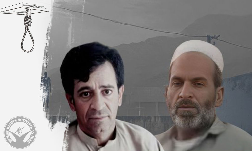 Drug-Related Charges: Six Afghan Nationals Executed in Bandar Abbas Prison