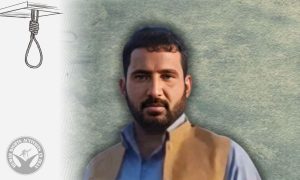 Prisoner in Birjand Prison on Drug-Related Charges