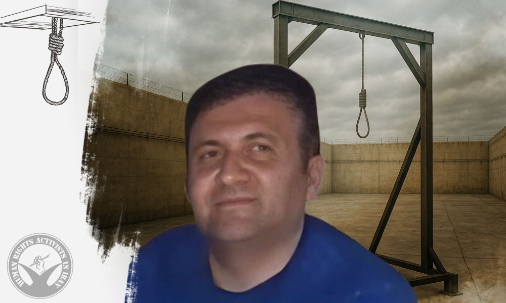 Prisoner Executed in Dastgerd Prison, Isfahan