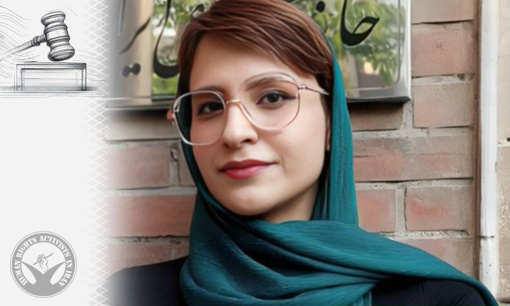 Student Activist Motahareh Goonehi Sentenced to Prison