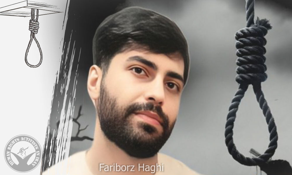 Two Prisoners Executed in Dizel Abad Prison, Kermanshah Two Prisoners Executed in Dizel Abad Prison, Kermanshah