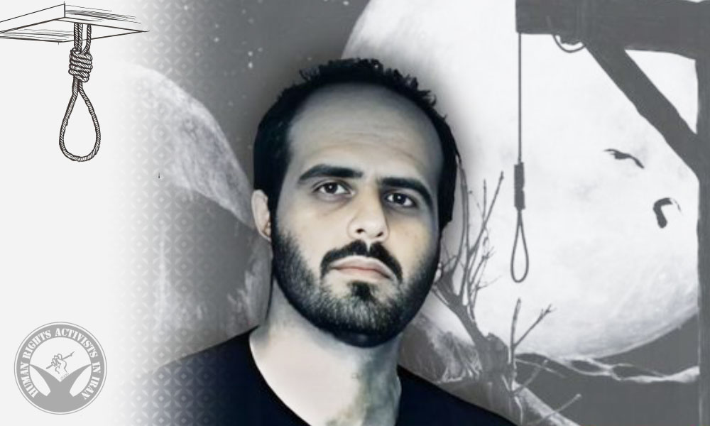 Two Prisoners Executed in Dastgerd Prison of Isfahan