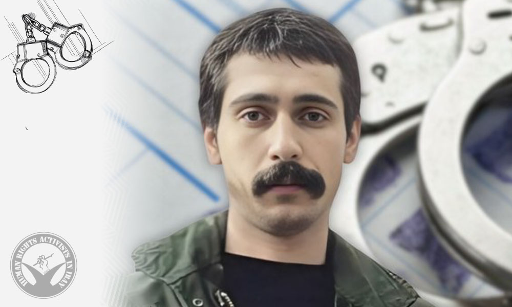 Mehdi Jahangiri Arrested in Tehran