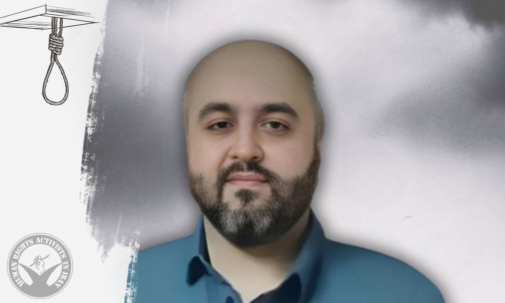 Two Prisoners Executed in Kerman Prison