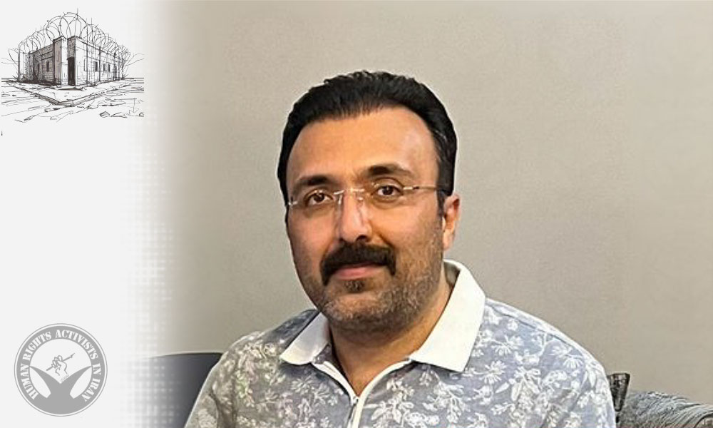 Baha’i Citizen Keyhan Maghsoudi Held in Incommunicado Detention After Over Two Months