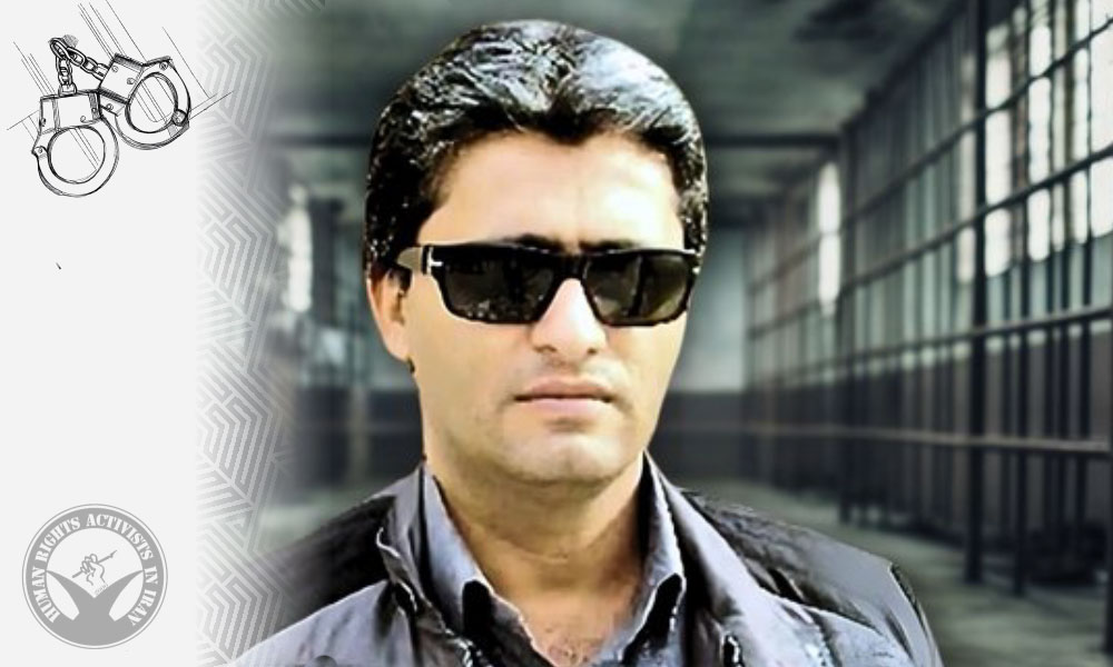 Andimeshk Resident Ruhollah Korki Arrested by Security Forces