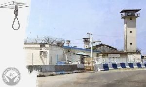 Two Prisoners Executed in Lakan Prison, Rasht