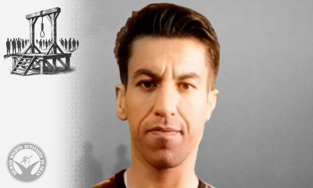 Larestan: Prisoner Executed in Public