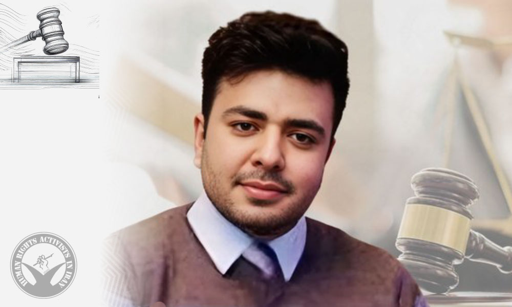 Political Prisoner Mahmoud Mehrabi Sentenced to Imprisonment and Additional Penalties