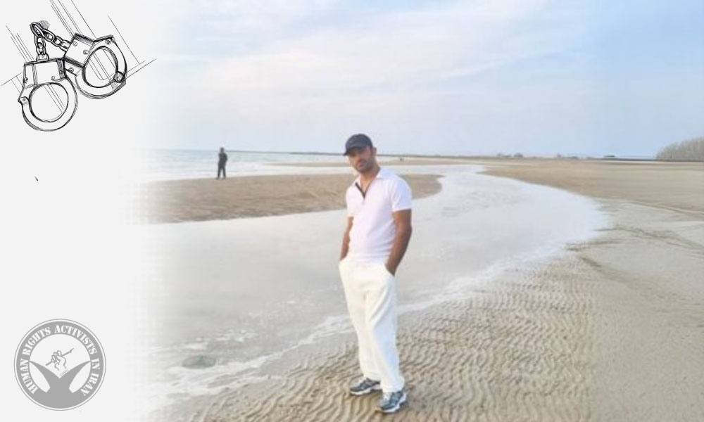 Mohsen Alizadeh Arrested in Gachsaran