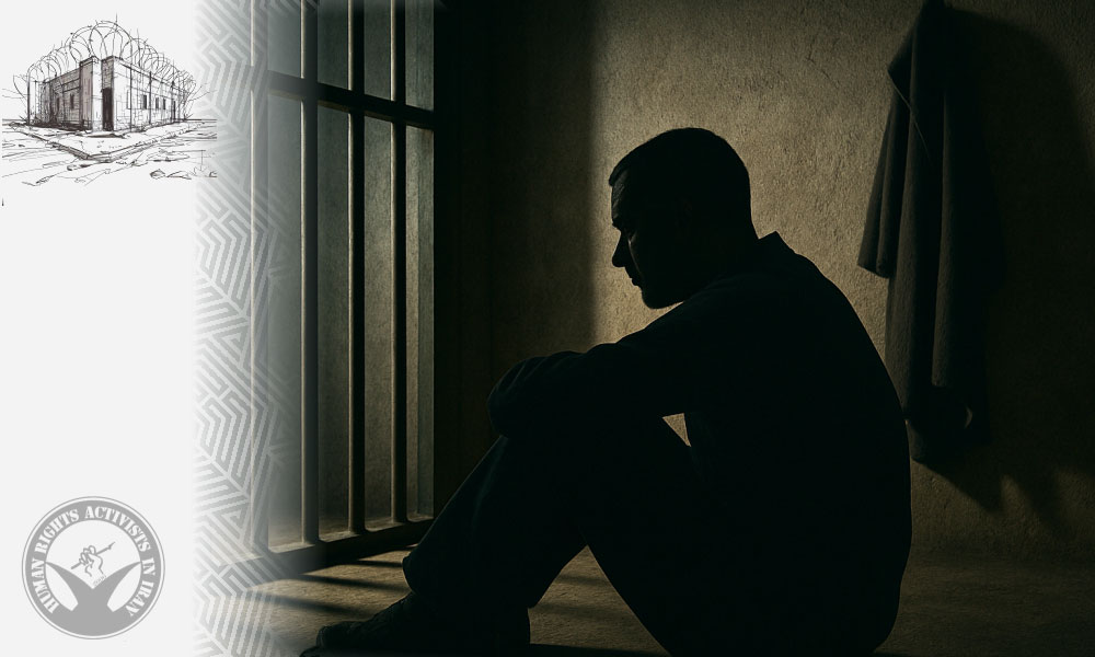 Sabzevar Prison: 50 Days of Legal Limbo for Mohsen Taran Sabzevar Prison: 50 Days of Legal Limbo for Mohsen Taran