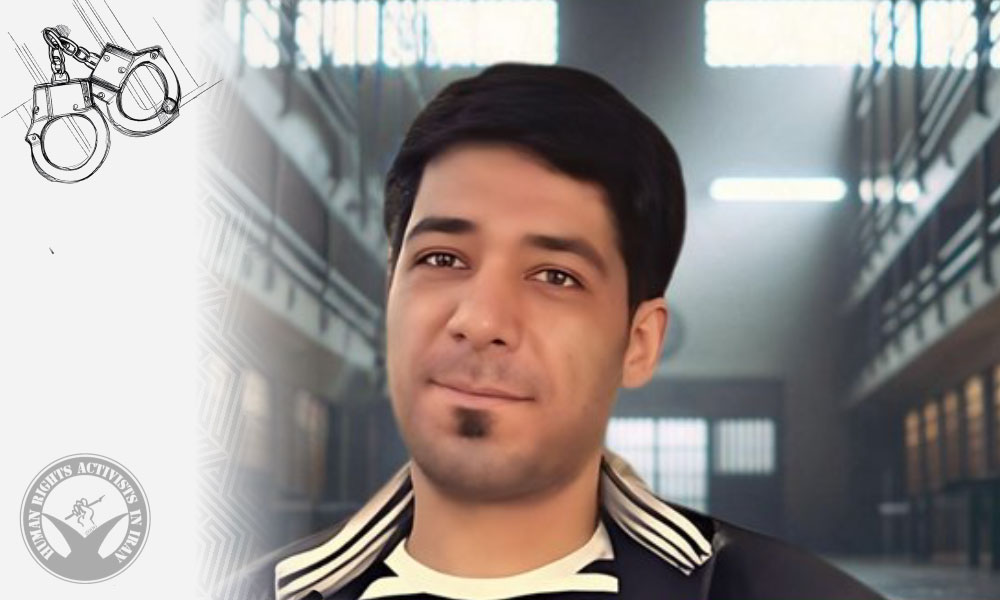 Mojtaba Moghiseh Arrested in Sabzevar