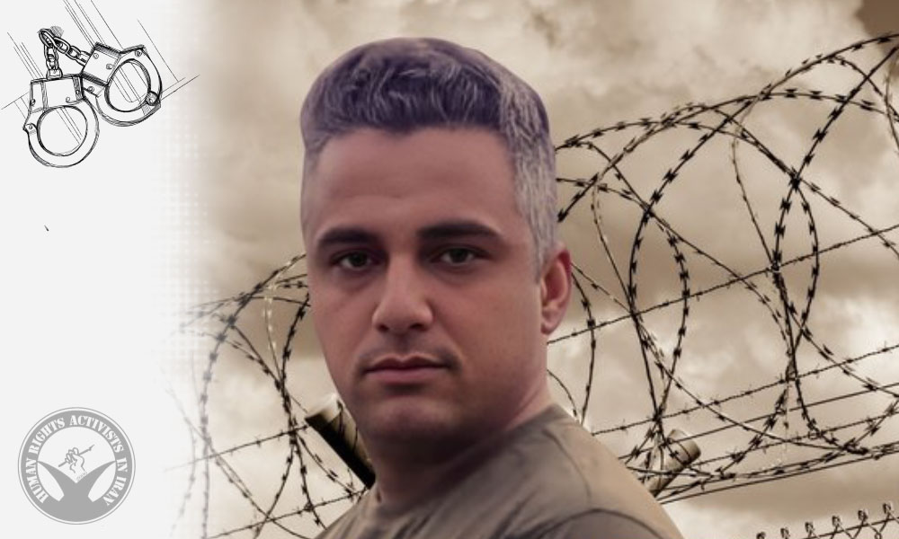 Ramin Gorgani Arrested in Kamyaran by Security Forces