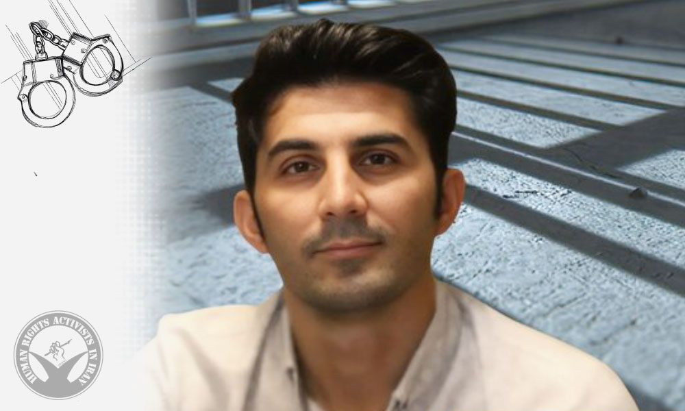 Journalist Meysam Rashidi Arrested in Ardabil