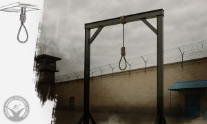 A Prisoner Executed in Sanandaj Prison