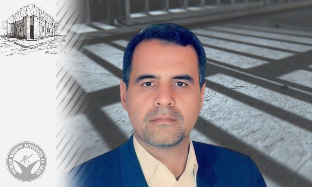 Uncertainty and Hunger Strike of Taher Sarli in Gonbad-e Kavus Prison