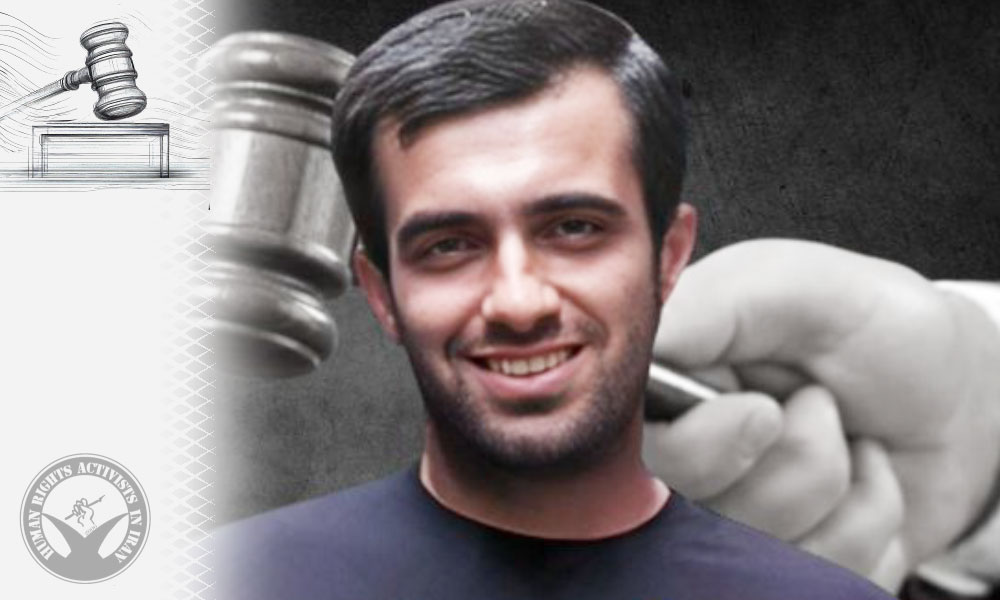 Following Sentence Consolidation, Shahab Nazari’s Prison Term Increased to 10 Years
