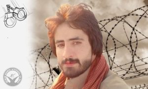 Taftan County: Three Citizens Arrested by Security Forces