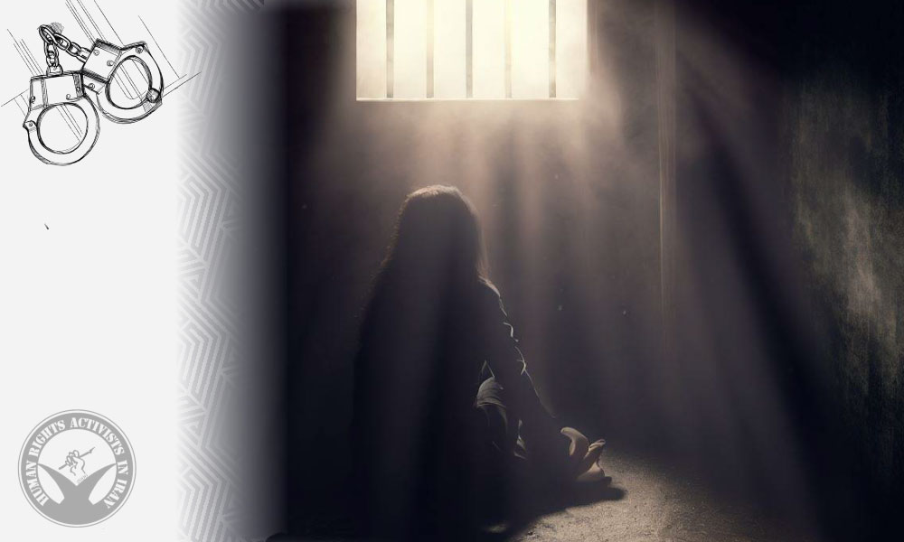 Tahereh Kalateh Seyfari Arrested in Sabzevar