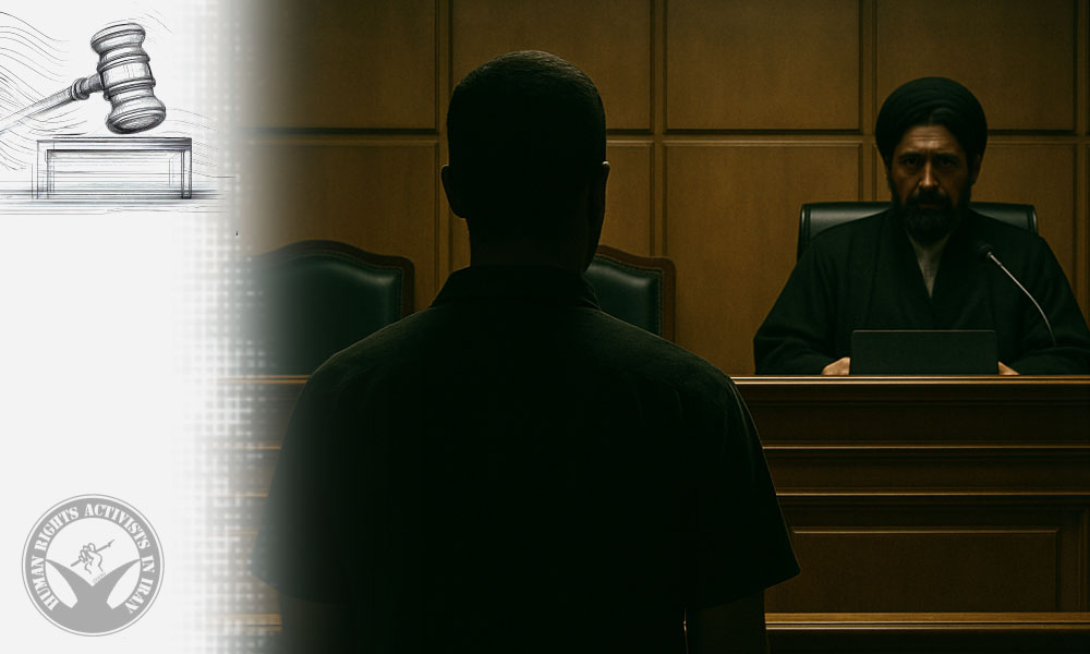 Ilam: Mohammad Younesi Sentenced to Over 4 Years in Prison