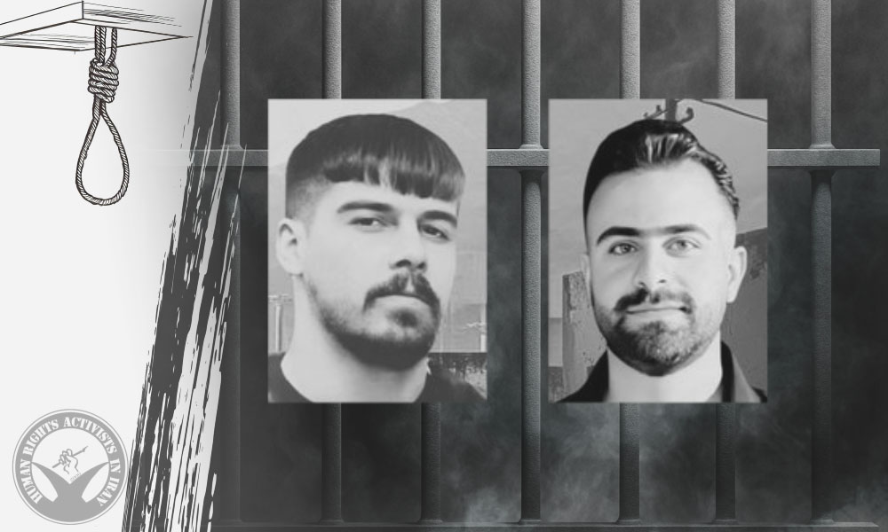 Execution of Two Prisoners in Adelabad Prison, Shiraz