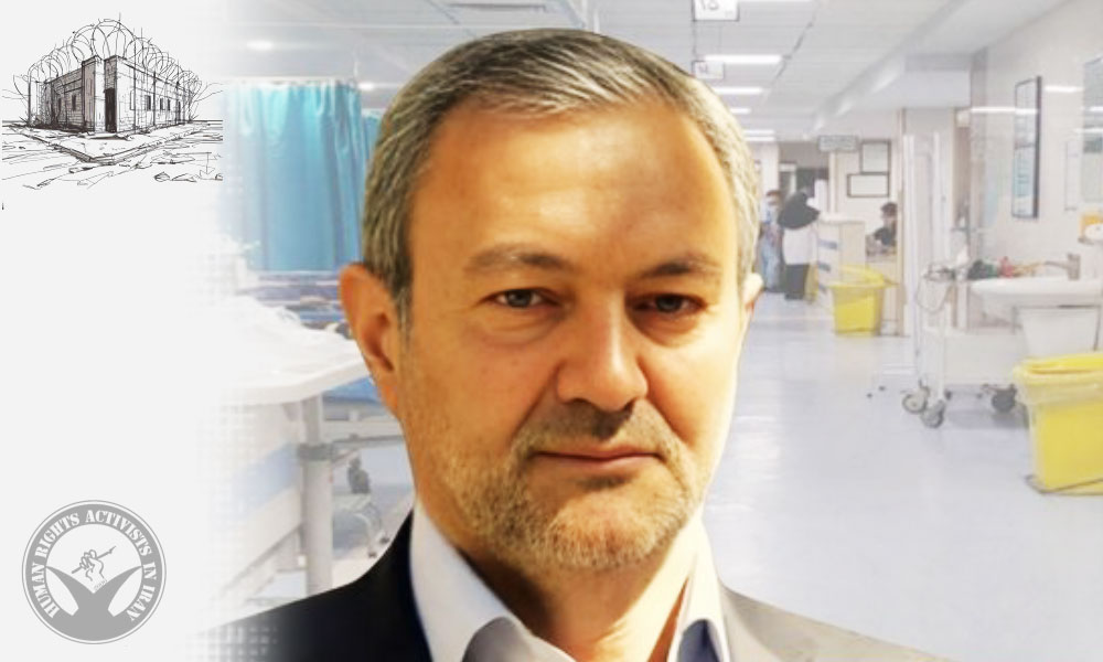 Political Prisoner Mohammad-Bagher Bakhtiar Transferred from Evin Prison to Hospital